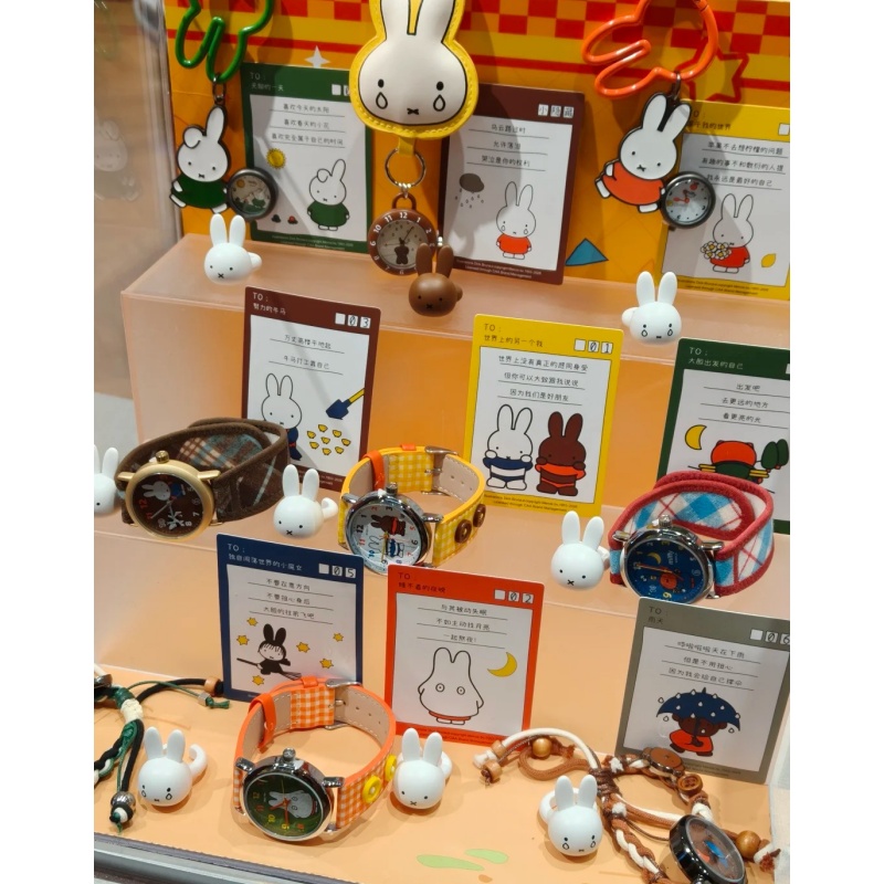 Jewelry Watches For Kids - Nouvelle montre-bracelet Miffy authentique en boîte