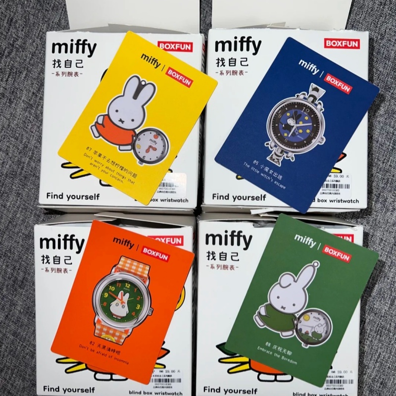 Nouvelle montre-bracelet Miffy - Jewelry Watches For Kids avis et prix