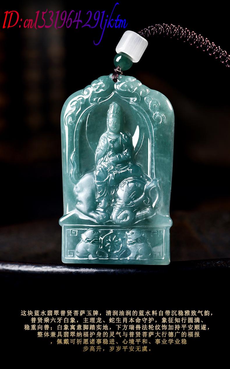 Collier pendentif Guanyin en j - Jewelry & Watches Sp Z Oo Janów Lubelski avis et prix